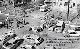 VERITA' SULLA STRAGE DEL GAZA HOSPITAL, il Razzo Killer di Hamas