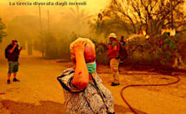 Caldo Record Niente Paura Grazie alla Dittatura della Crescita