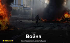 100 missili, Perché Putin ha Perso la Guerra di Occupazione