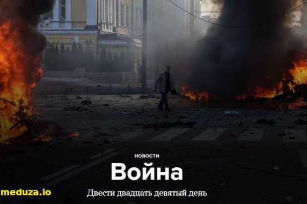 100 missili, Perché Putin ha Perso la Guerra di Occupazione