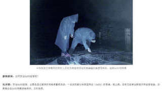 CORONAVIRUS, 3 RICERCATORI DEL WUHAN LAB AMMALATI NEL 2019