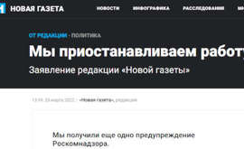 NOVAYA GAZETA Voce della Russia Libera, Chiude per Minacce