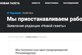 NOVAYA GAZETA Voce della Russia Libera, Chiude per Minacce