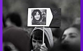 IN MEMORIA DI GIULIA CECCHETTIN, un mondo senza femminicidi