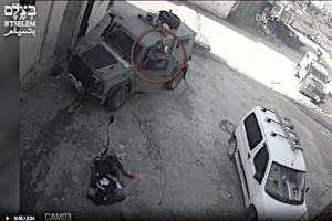 video uccisione 2 palestinesi