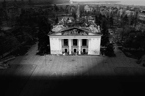 Teatro Mariupol 600 morti