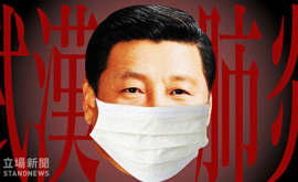 Xi Jinping Prende in Giro il Mondo con Nuovi Criteri per Contare i Morti di Covid-19