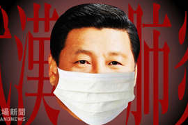 Xi Jinping Prende in Giro il Mondo con Nuovi Criteri per Contare i Morti di Covid-19