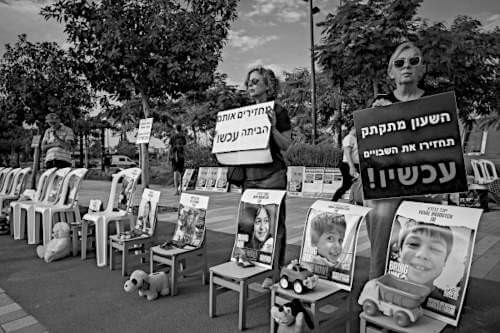 liberare 229 ostaggi in mano ad Hamas