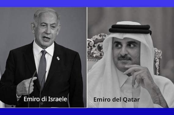 /media/4k2jvraj/netanyahu-qatar.jpg