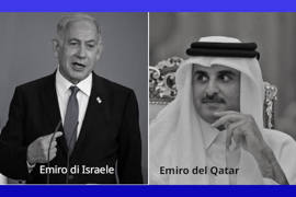 Perché NETANYAHU HA PRESO SOLDI DAL QATAR che finanziava Hamas?