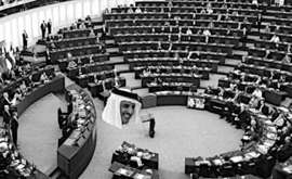 EUgate, dal Qatar al Marocco Tutte le Vie Portano a Bruxelles