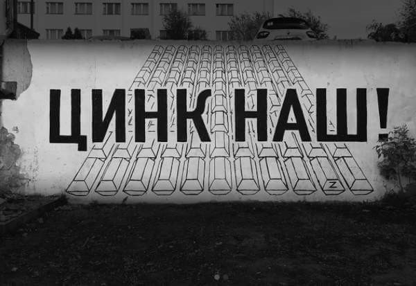 Guerra Russia Ucraina -murales