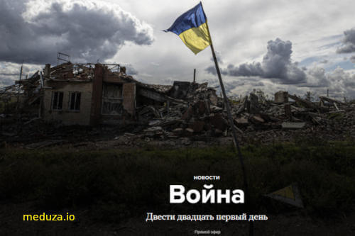 guerra in ucraina