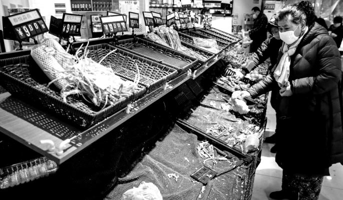 Wuhan supermarket