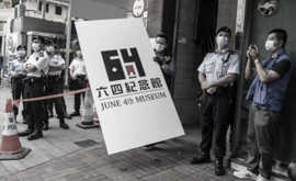 A HONG KONG I TALEBANI CINESI SMANTELLANO UN MUSEO