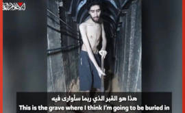 Il video di Evyatar David, l'orrore di Hamas è uno spot per Netanyahu