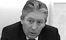 Maganov Capo di Lukoil Ucciso in Clinica a Mosca Tragicomico