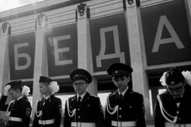 Giuseppe Conte Contro Di Maio, da Leader a Becchini del M5S