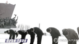 COVID-19, Kim Jong Un Potrebbe Essere Morto