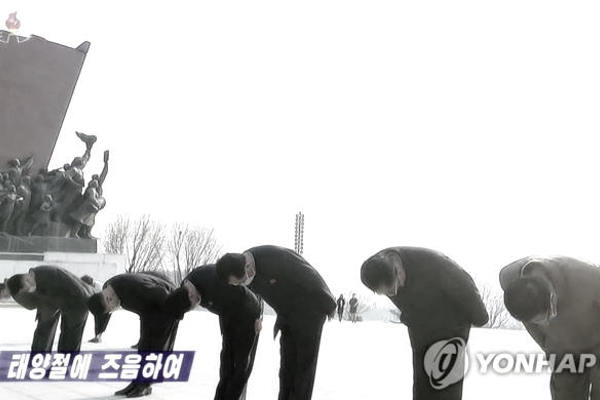 COVID-19, Kim Jong Un Potrebbe Essere Morto