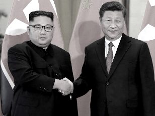 xi-kim
