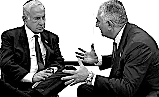 Netanyahu e Reza Pahlavi
