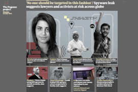 DA ISRAELE E' ARRIVATO PEGASUS INCUBO DIVENTATO REALTA'