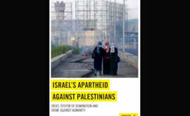 Israele Apartheid Contro i Palestinesi denuncia Amnesty