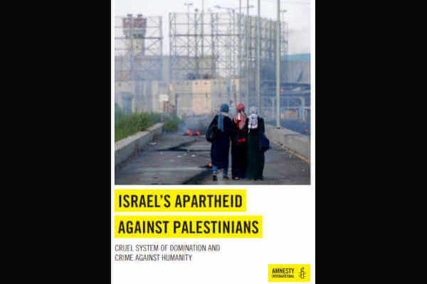 Israele Apartheid Contro i Palestinesi denuncia Amnesty