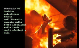 Il "Piano dei Generali" israeliani per sconfiggere Hamas: uccidere tutti i palestinesi