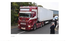 39 Clandestini Dalla Cina Ritrovati Morti in Inghilterra