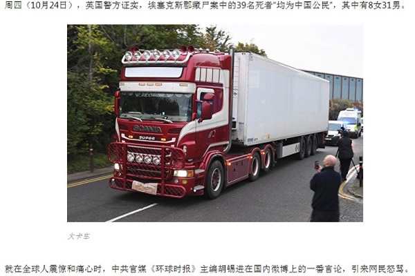 39 Clandestini Dalla Cina Ritrovati Morti in Inghilterra