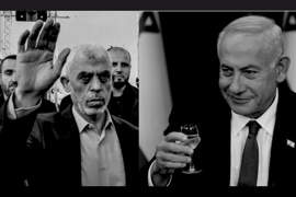 Anche in Israele c'è Chi Pensa che Hamas è una Creatura di Netanyahu