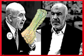 La prospettiva di Gaza divisa in due Strisce tra Israele e Hamas