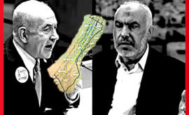 La prospettiva di Gaza divisa in due Strisce tra Israele e Hamas