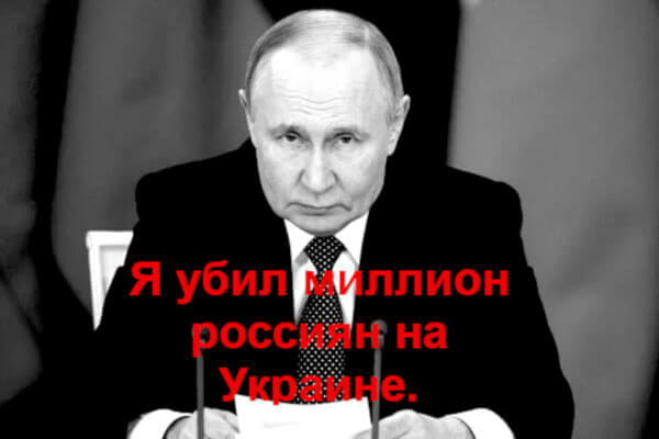Putin ha ucciso un milione di Russi
