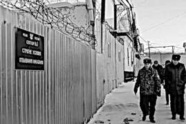 NAVALNY PRIGIONIERO NEL LAGER di Kharp, Circolo Polare Artico