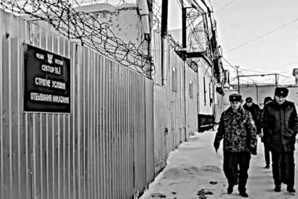 NAVALNY PRIGIONIERO NEL LAGER di Kharp, Circolo Polare Artico