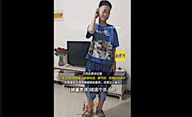 Guang Bambino Abbandonato in Cina Ucciso a 13 Anni da Coetanei Abbandonati