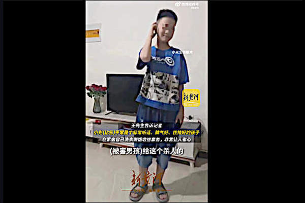 Guang Bambino Abbandonato in Cina Ucciso a 13 Anni da Coetanei Abbandonati