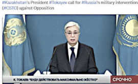 Kazakhstan Come Bielorussia, Altra Strage Targata Putin