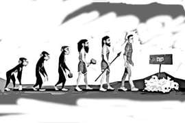 Intelligenza Artificiale, Darwin e l'Estinzione di Homo Sapiens