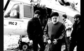 Presidente dell'Iran Raisi Muore in Elicottero Schiantato