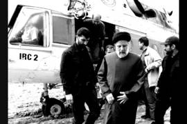 Presidente dell'Iran Raisi Muore in Elicottero Schiantato