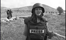 Chi Ha Ucciso la Giornalista Palestinese Shireen Abu Akleh?