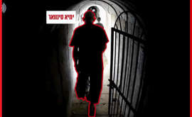 Video di Yahya Sinwar nel Tunnel: la PROVA DEI CRIMINI DI ISRAELE A GAZA