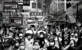 LO STILE NAZISTA E LA "LEGGE DI SICUREZZA" PER HONG KONG