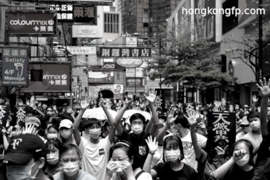 LO STILE NAZISTA E LA "LEGGE DI SICUREZZA" PER HONG KONG