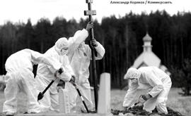 In Russia Putin Nasconde i Morti per COVID-19